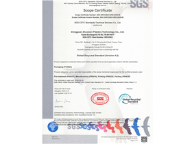 GRS Global Recyclable Certificate
